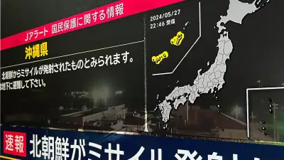 政府、AI活用の防災情報システム開発へ 自治体向け指針策定
