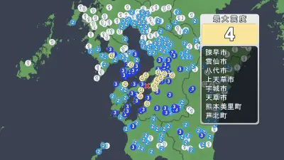 政府、AI半導体開発へ官民ファンド新設 国内生産支援で経済安保強化