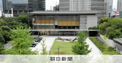 政府、機密情報管理に民間クラウド導入へ 米国製が候補に