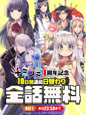 【独自】政府、AI活用の行政手続き簡素化へ新法案を来年通常国会に提出へ