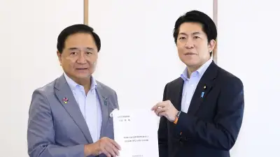 知事会、大規模災害被災者の生活再建支援拡充を政府に提言