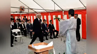 旦過市場再整備の新施設起工式、北九州市立大の新学部入居へ
