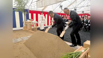 滋賀県立高専の起工式、野洲市で開催 28年4月開校へ、物価高騰で総事業費は当初101億円から178億円に膨らむ