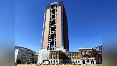 群馬県立高校の男性教諭、生徒の水筒に尿混入し懲戒免職