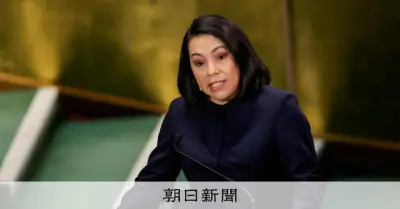次期国連事務総長選、ガイアナ大使が支持最多も票差僅差で不透明