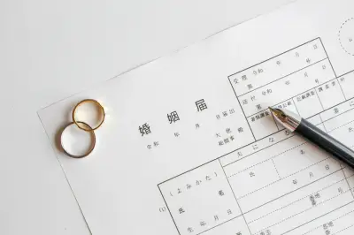 婚活男女の2人に1人が「令和8年8月」を結婚の追い風と認識