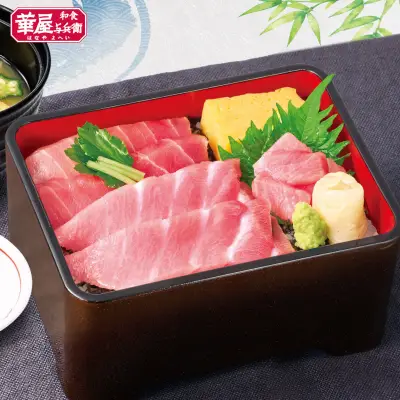 和食レストラン華屋与兵衛、期間限定で本まぐろ大とろフェアを7月27日より開催、海鮮重や御膳、寿司膳を販売