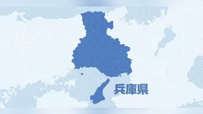 加西市議会副議長のハラスメント問題、市が管理職アンケートで7件の回答