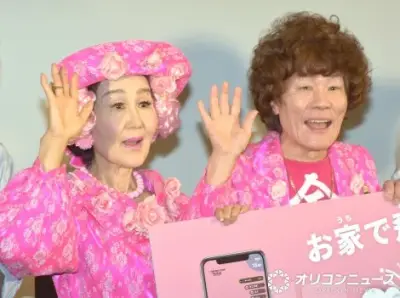 林家ペー、妻パー子の突然の脚の痛みを報告「歩く事が出来ない程」心配の声