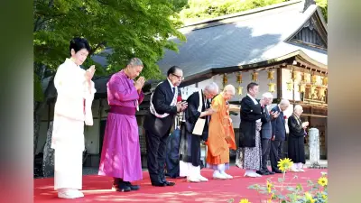 比叡山宗教サミット39周年、約450人が世界平和祈る