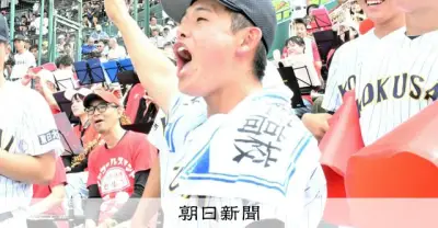 「フレー、フレー、熊本」東日大昌平が有明へエール 甲子園に響く