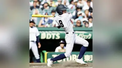 東日本国際大昌平が初出場初勝利、入ケ町が九回に決勝打