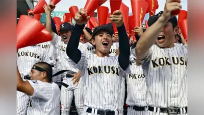 東日大昌平、データ分析班の３年生部員がアルプス席で声援
