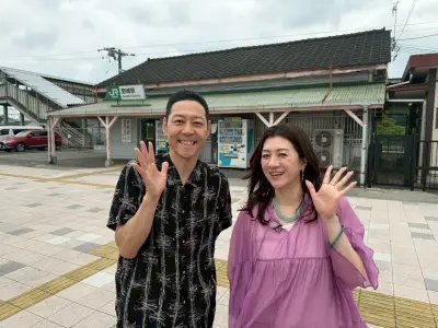 『東野幸治は移住したい』第9弾 初ゲスト野々村友紀子が大田原市へ スーパーの安さに「こんなん都会にはない!」