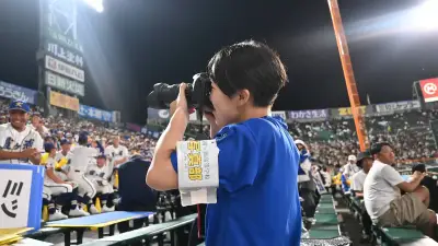 高校生カメラマン、甲子園のスタンドで活躍　霞ケ浦の歓喜の瞬間を撮影
