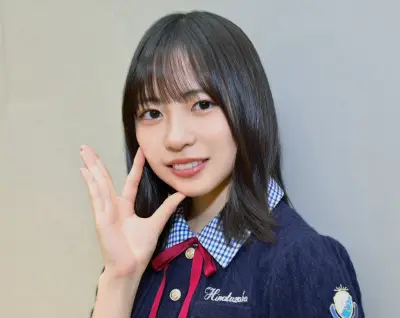 日向坂46正源司陽子、6作ぶりセンターに決定 平岡海月&佐藤優羽が初選抜
