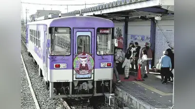 北条鉄道の利用者数が5年ぶり減少、少子化で通学定期が減る