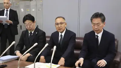 赤い羽根寄付金の使途不明で再発防止策公表、管理を複数人体制に