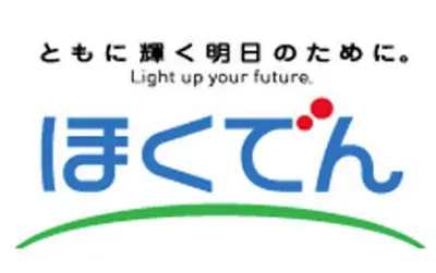 北海道電力、26年4～6月期は増収減益 販売電力量は相対販売が伸長