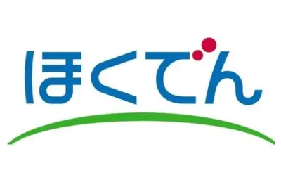 北海道電力、苫小牧・厚真で次期LNG電源の環境影響評価に向け事前調査開始