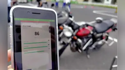 ウーバーイーツ配達員向け安全運転診断アプリ、ホンダと実証実験開始