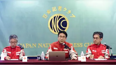 イオン爆発で病院内外活動は「想定外」 熊本赤十字病院長が会見