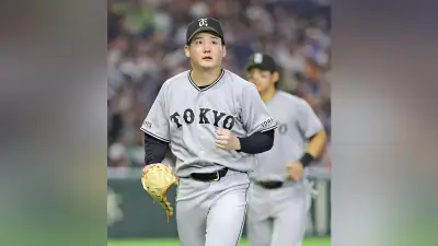 読者会員限定記事の閲覧方法と登録手順を解説