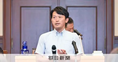 斎藤知事、スマホを議場に持ち込み議長から注意 「ルール知らなかった」