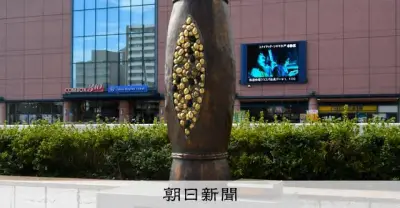 納豆日本一奪還へ茨城県がプロジェクト開始　平日1パック目標