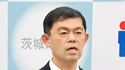 「県民目線で」茨城県警本部長に中山仁氏が就任、闇バイト捜査経験を強調