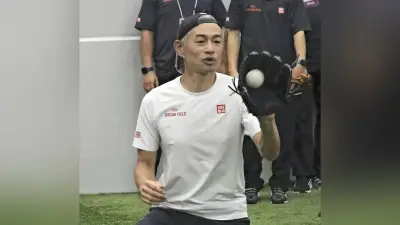 イチローさんが中学生と語り合う催し、神戸で9月開催 観覧者1000人募集