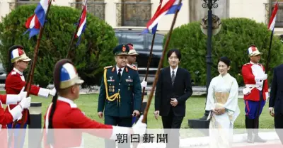 秋篠宮ご夫妻、パラグアイ訪問から26日に帰国へ 24日からの皇室予定