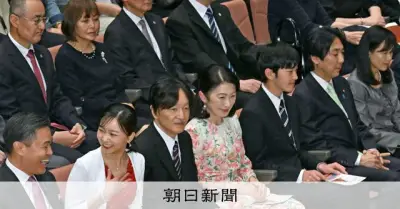 秋篠宮ご夫妻、パラグアイへ移住90周年で公式訪問　17日からの皇室予定