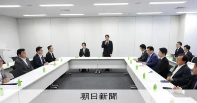所得連動給付、申請不要で給付へ　公金受取口座登録者対象に政府検討