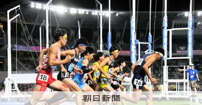 インターハイ陸上、ナイター開催の背景と課題 日本陸連の危機感