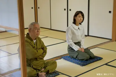 石田ゆり子、一番好きなジブリ作品告白に鈴木敏夫が笑顔