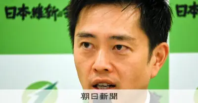 維新、来春の福岡県議選に20人擁立方針　吉村代表「重点選挙」