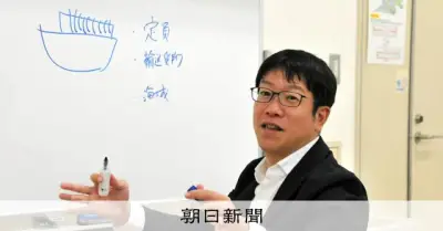 離島航路の船員不足、働き方改革と少子化が背景 九産大・行平准教授に聞く
