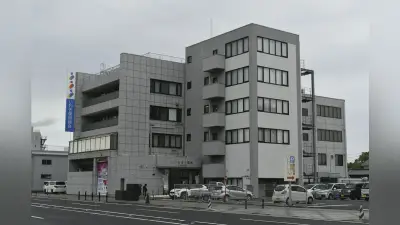 いわき信用組合訴訟、元役員8人が請求棄却求める答弁書提出 不正問題「全容把握は元会長らに限られていた」