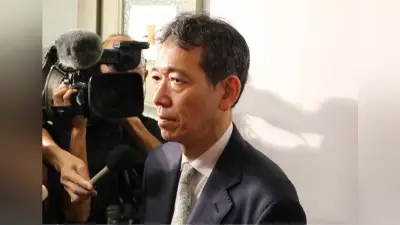 4～6月の為替介入、総額11兆7349億円 4月30日は過去最大