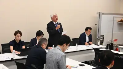 「法の支配の終わりはならない」人権外交議連、ICC制裁で政府に行動要請