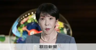 ICC赤根所長制裁、高市首相「大変残念」 米非難避け苦慮