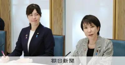 永住許可の要件厳格化案、年収や年金加入で基準 入管庁が発表