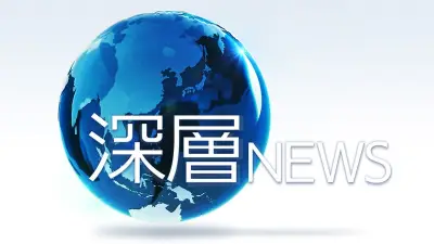 日英伊次期戦闘機開発「米国以外の選択肢」東大教授が意義