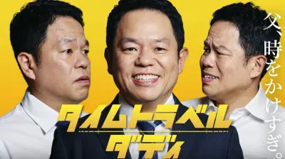 中国EV市場で日本メーカーが直面する逆風と戦略転換