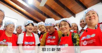 秋篠宮ご夫妻、パラグアイで女性支援の「IKOI」訪問へ