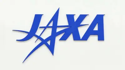 種子島宇宙センターで７日に予定のＨ３ロケット９号機、ＪＡＸＡが打ち上げ延期を発表 台風１３号で天候不順予想
