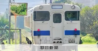JR九州、12路線18区間の2025年度赤字額は計61.6億円 日南線や指宿枕崎線など