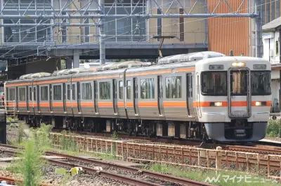 JR東海、草薙駅開業100周年で記念イベントと臨時急行「アンサンブルトレイン草薙」号を運行