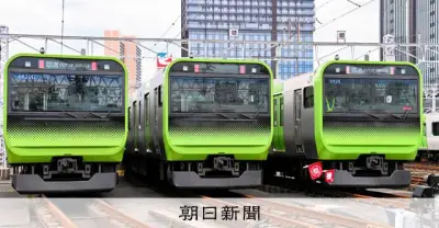 JR山手線が全線運転見合わせ　池袋―大塚間で人身事故